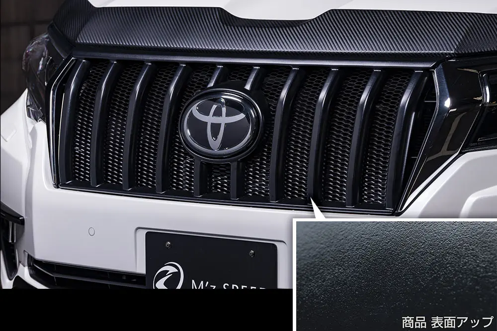 M'z SPEED Crossline Front Grill AES for Toyota Landcruiser Prado