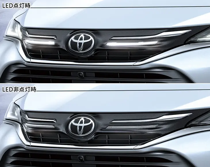 Modellista Signature Illumination Grill for Toyota HARRIER