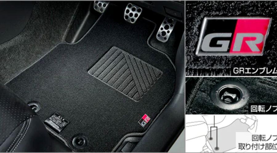 Gazoo GR Original Basic Floor Mat for GR Yaris