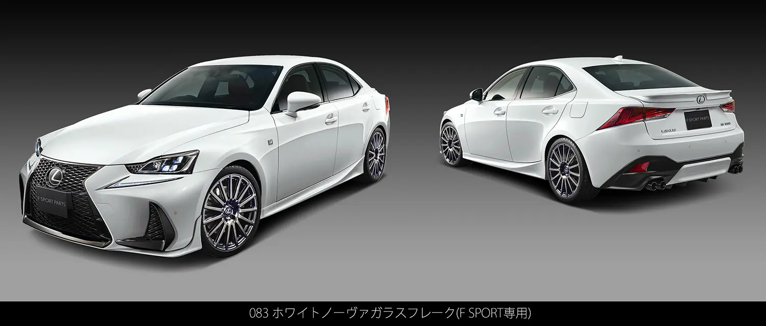 TRD Body Kit for Lexus IS 2016~2020 - Genuine Japanese Car Parts