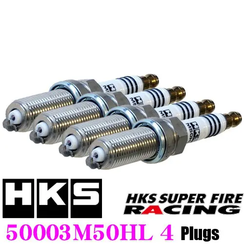 HKS Super Fire Racing Iridium Spark Plug M Series - Genuine