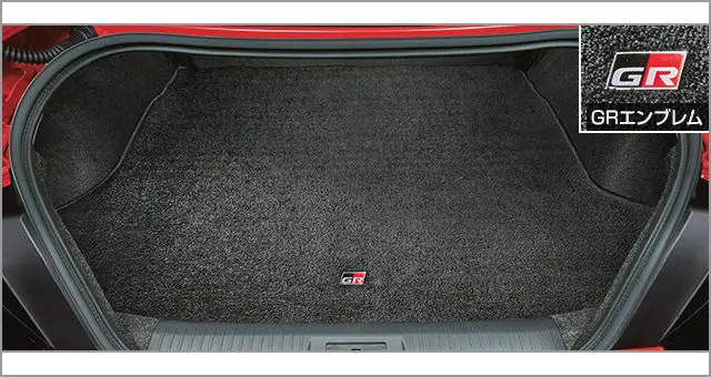 TRD GR Luggage Mat for Toyota GR 86