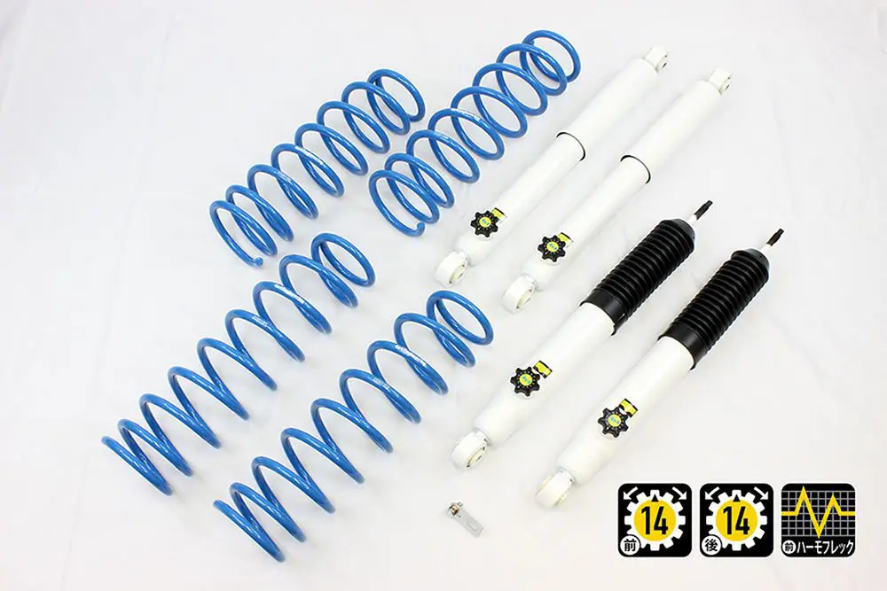 Big Country 30mm Up Suspension Kit 74743-31L for JIMNY JB74