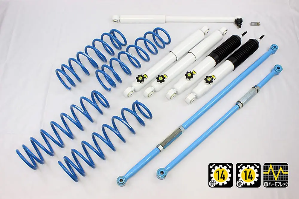 Big Country 30mm Up Suspension Kit 74743-32LS for JIMNY JB74
