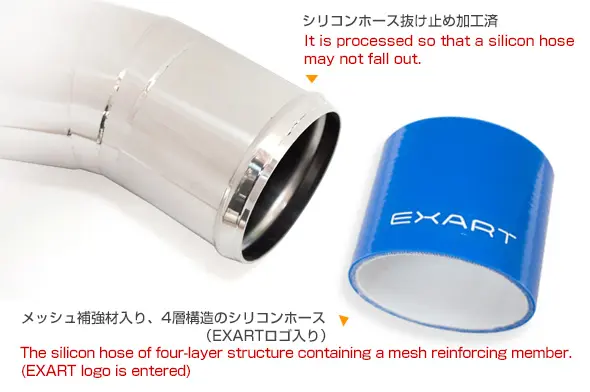 EXART AIR INTAKE STABILIZER FOR TOYOTA Voxy/Noah - Genuine