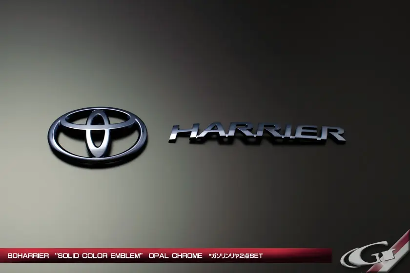 GRAZIO Solid Color Opal Chrome Emblem Set for Harrier 80