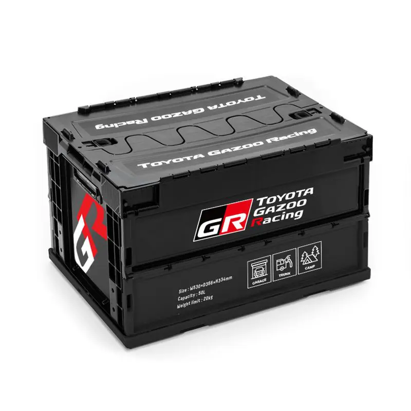 Gazoo Racing Folding Container 50L