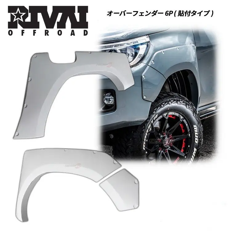RIVAI OFFROAD Takomax Over Fenders for Toyota Hilux