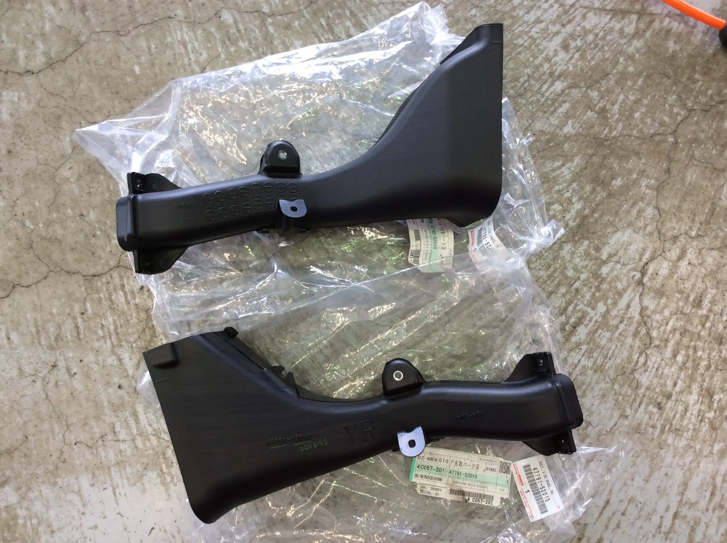 Toyota Genuine RZ Brake Duct for Upgrade for GR Yaris RC