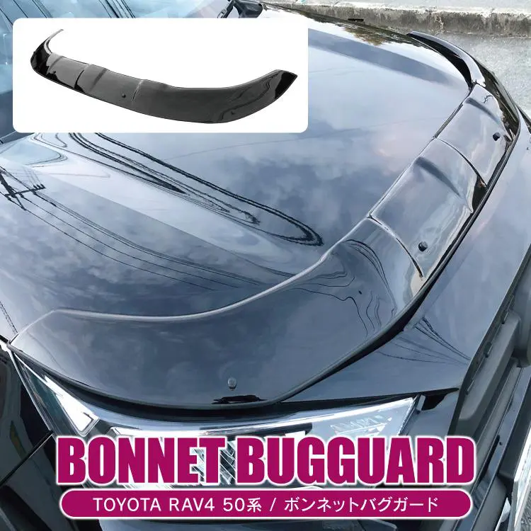 Bug Guard Bonnet Visor For Toyota RAV4