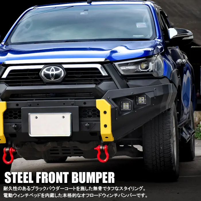 NEXUS Grill Guard Front Bumper for Toyota Hilux 2020~