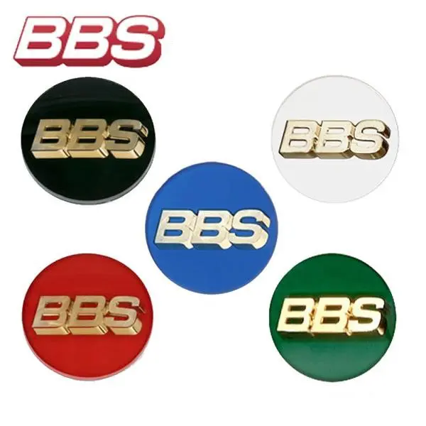 BBS Emblem for Alloy Wheels