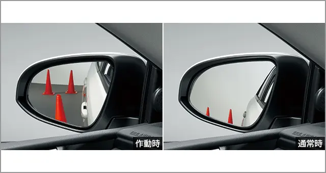 Toyota Genuine Reverse Interlocking Mirror for GR Corolla 08641-12170
