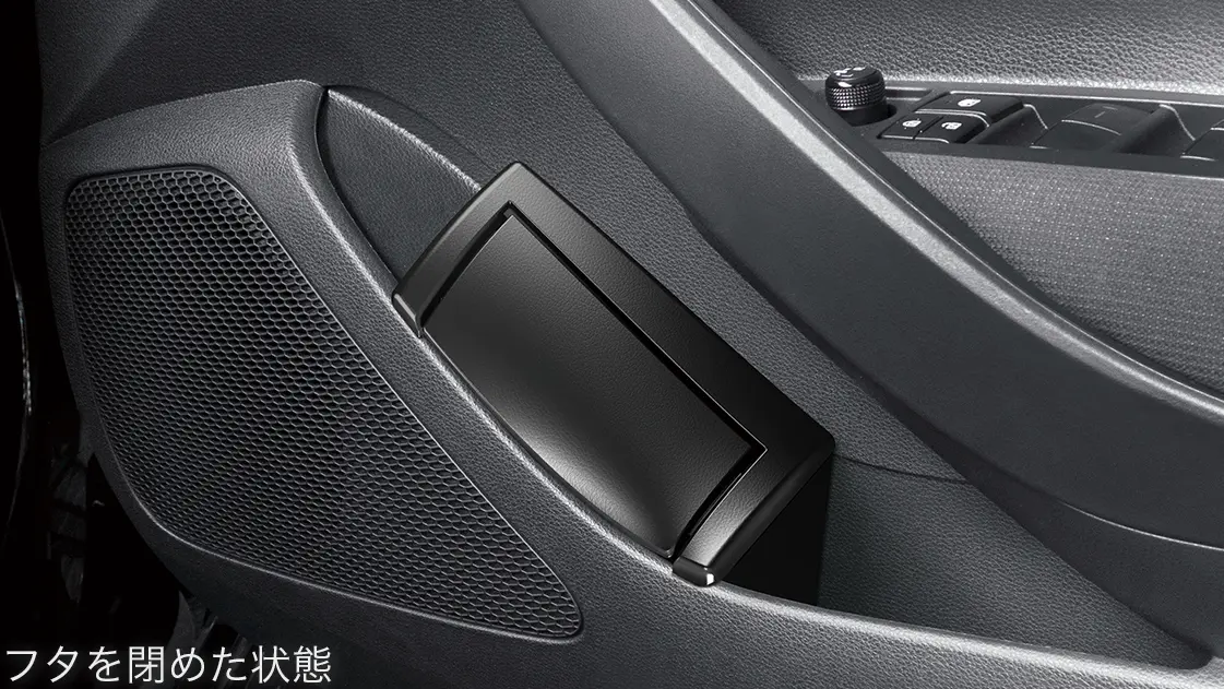 Toyota Select Side box trash can for GR Corolla