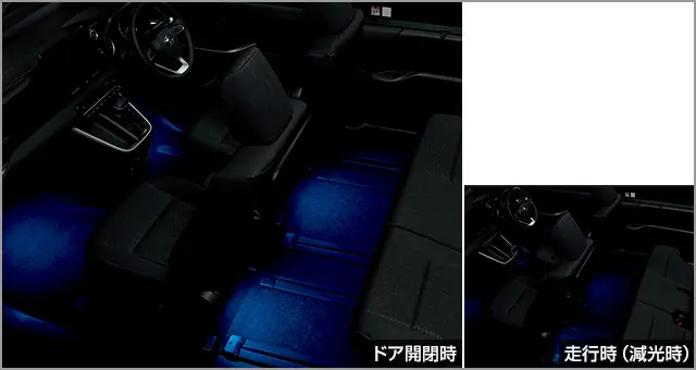 Toyota Genuine Interior Illumination for Noah/Voxy 2023