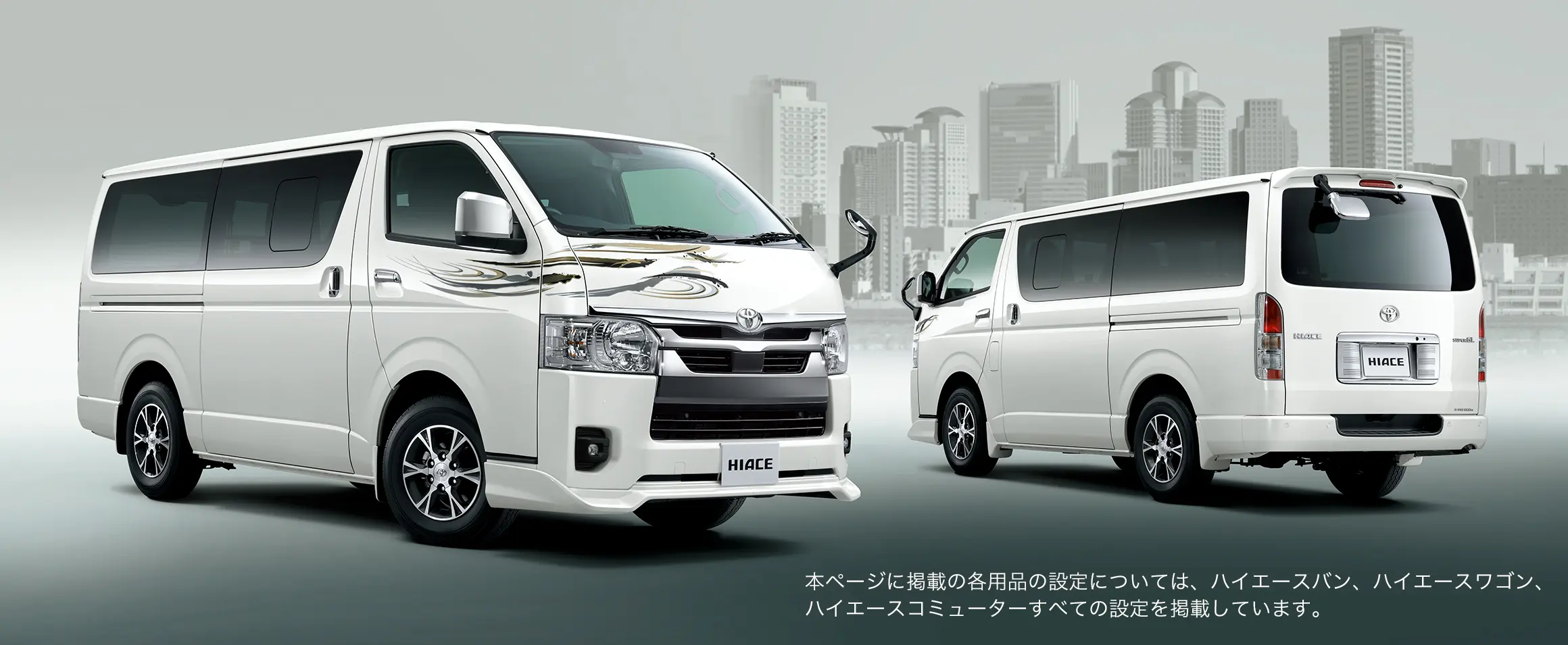 Toyota Exterior Parts for Toyota Hiace