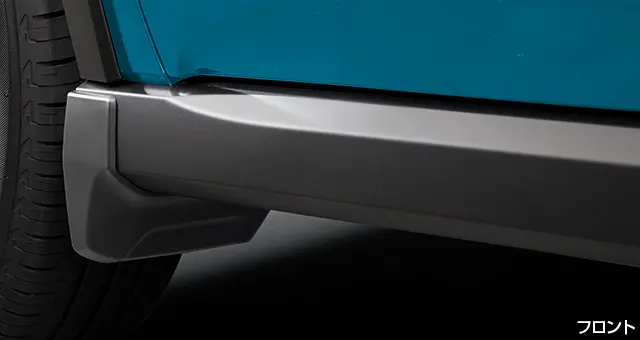 Toyota Genuine Mudguard Set [Front/Rear] for Toyota RAIZE