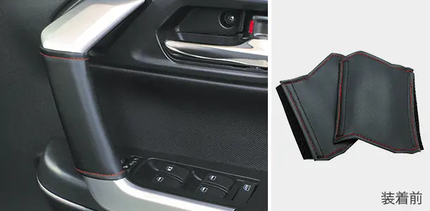 Toyota T-Select Door Grip Cover for Toyota RAIZE