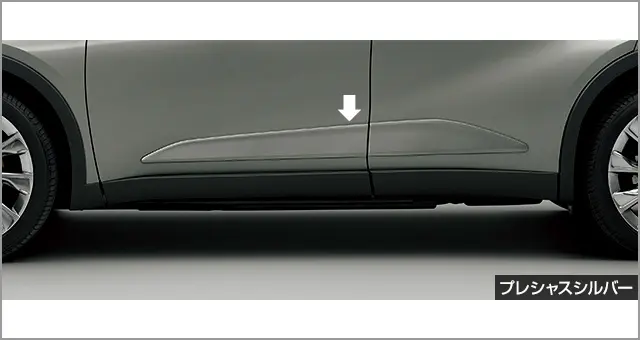 Toyota Genuine Silver Side Garnish for Toyota Crown Crossover 2022