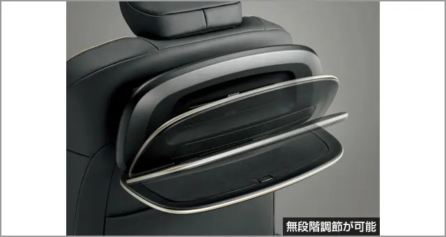 Toyota Genuine Multi Holder for Toyota Crown 2022