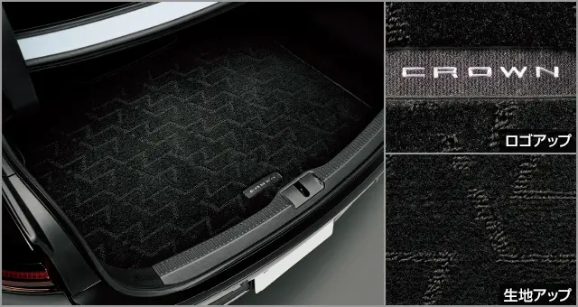 Toyota Genuine Basic Luggage Mat for Toyota Crown Crossover 2022