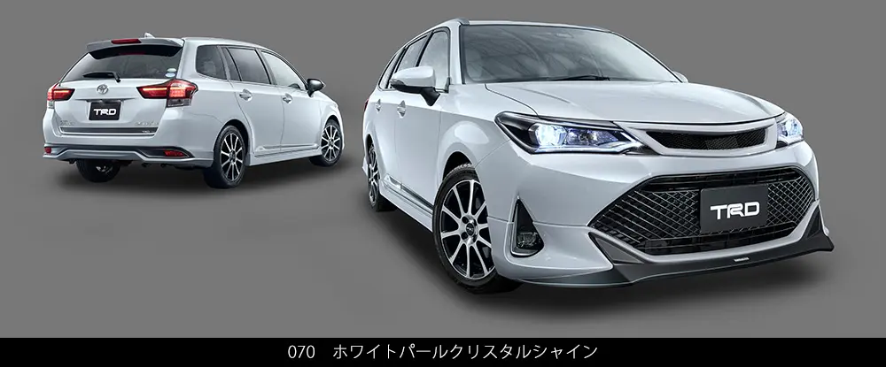 TRD Body Kit for Toyota Corolla Axio & Fielder 2017~ - Genuine