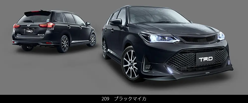 TRD Front Grill For Toyota Corolla Axio & Fielder 2017~ - Genuine