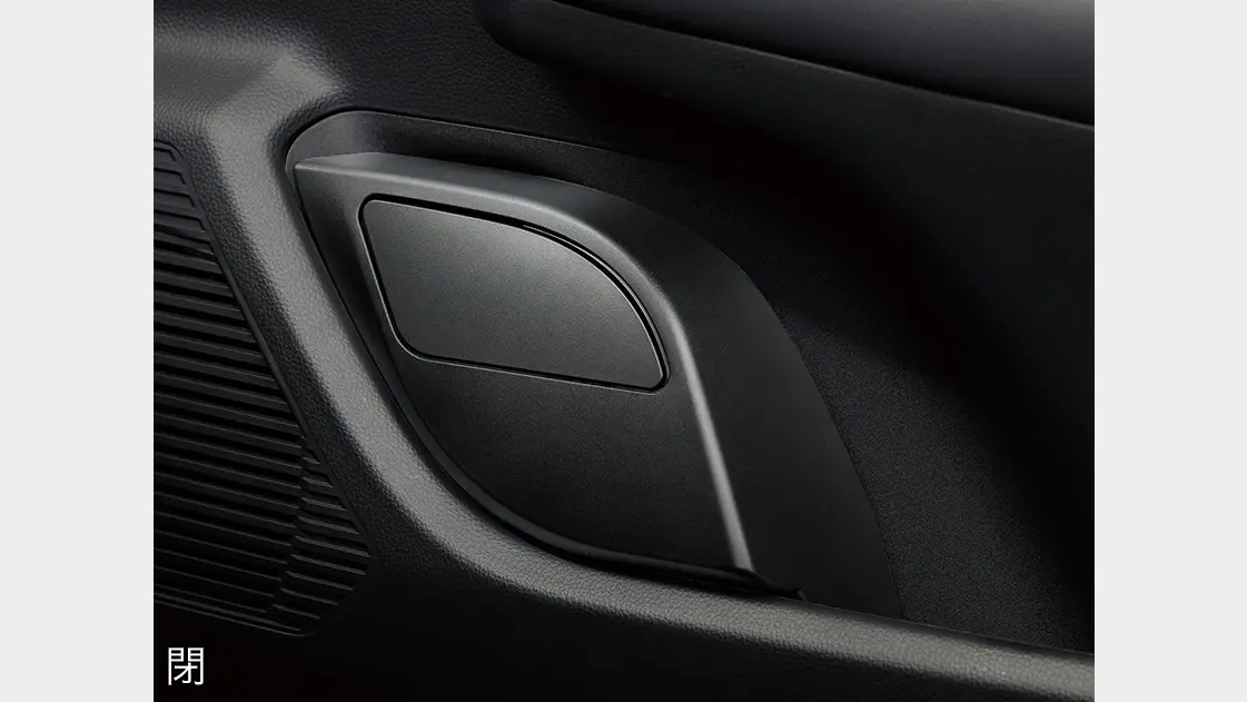 Toyota Select Driver & Passenger Side Box Trash Can Set for Toyota Prius 2023