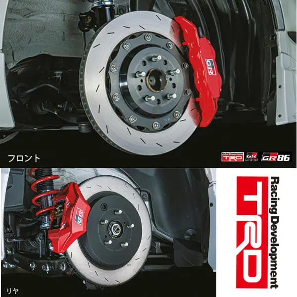 TRD GR MONOBLOCK BRAKE KIT FOR TOYOTA 86 ZN8 MS220-18005