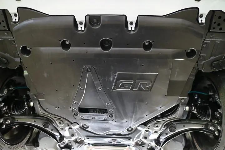 Toyota Genuine GR Engine Undercover for GRMN 51410-52200