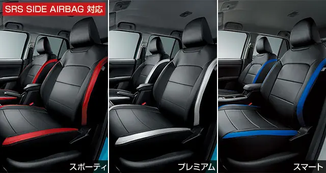 Toyota Genuine Leather Seat Covers for Toyota RAIZE