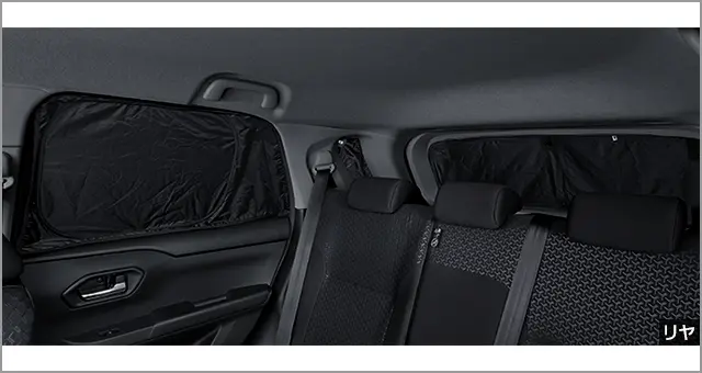 Toyota Genuine Rear Privacy Shade for Toyota RAIZE