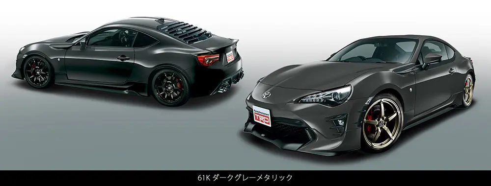 TRD Sports Body Kit for Toyota 86 2016/07~ - Genuine Japanese Car