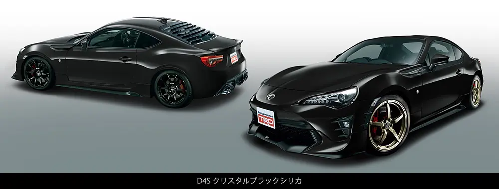 TRD Sports Body Kit for Toyota 86 2016/07~ - Genuine Japanese Car