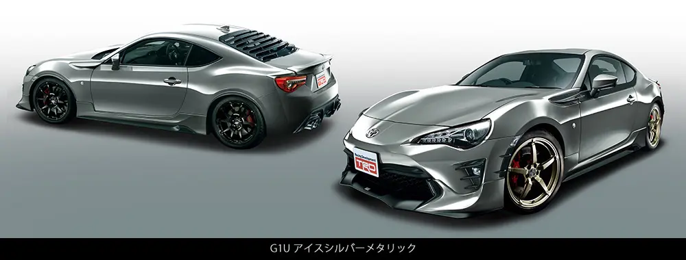 TRD Sports Body Kit for Toyota 86 2016/07~ - Genuine Japanese Car