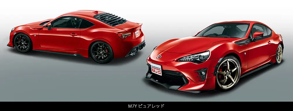 TRD Sports Body Kit for Toyota 86 2016/07~ - Genuine Japanese Car