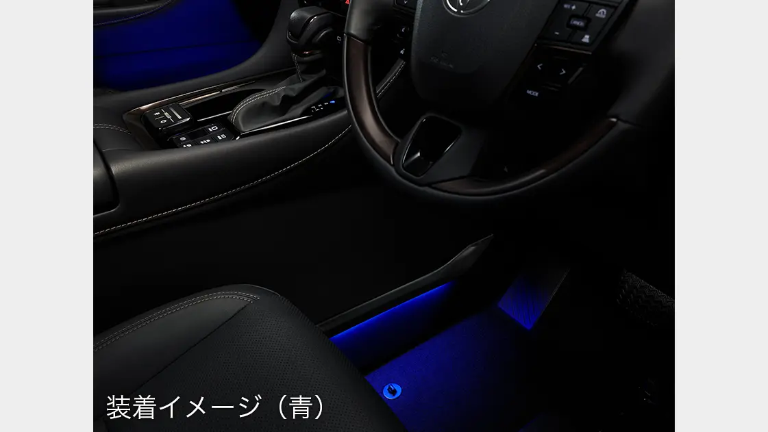 Modellista Multicolor interior illumination for Toyota Alphard 2023~