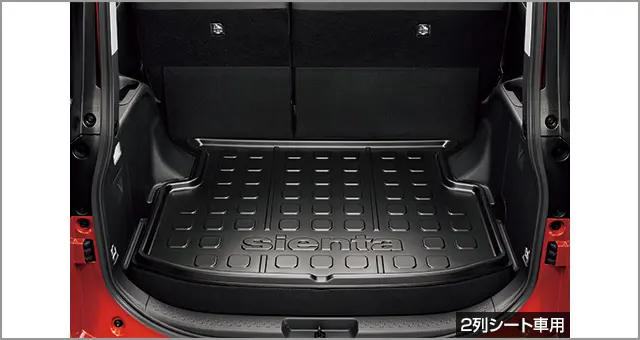 Toyota Genuine Luggage tray for Toyota Sienta 2 Rows