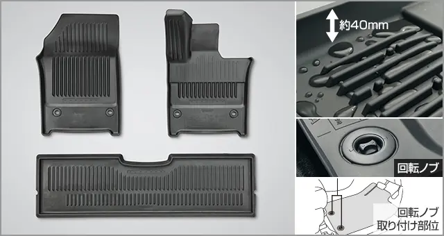 Toyota Genuine Snow/leisure Floor Mats for Toyota Alphard 2023~