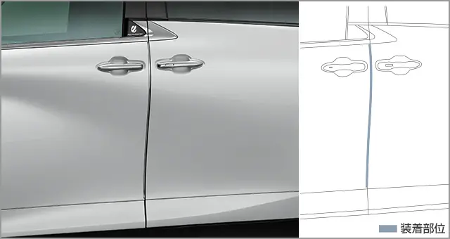 Toyota Genuine Plated Door edge protector for Toyota Alphard 2023~