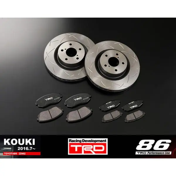 TRD Circuit Brake Kit 86 ZN6 GT/GT - Limited MS220-18002