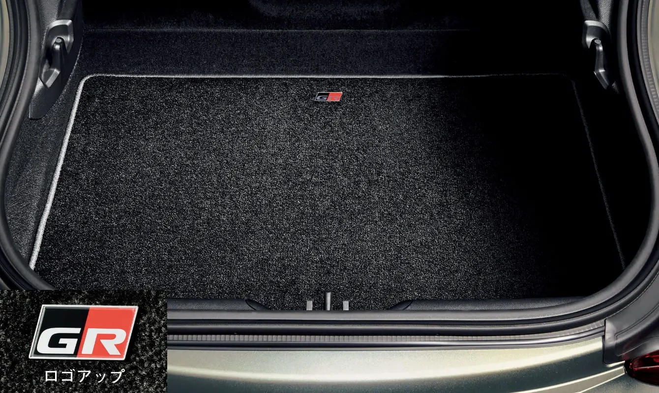 GR Luggage Mat for GR Supra