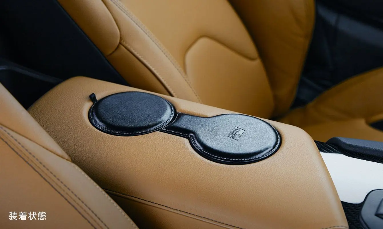 GR Genuine Leather Cup Holder Cover for GR Supra