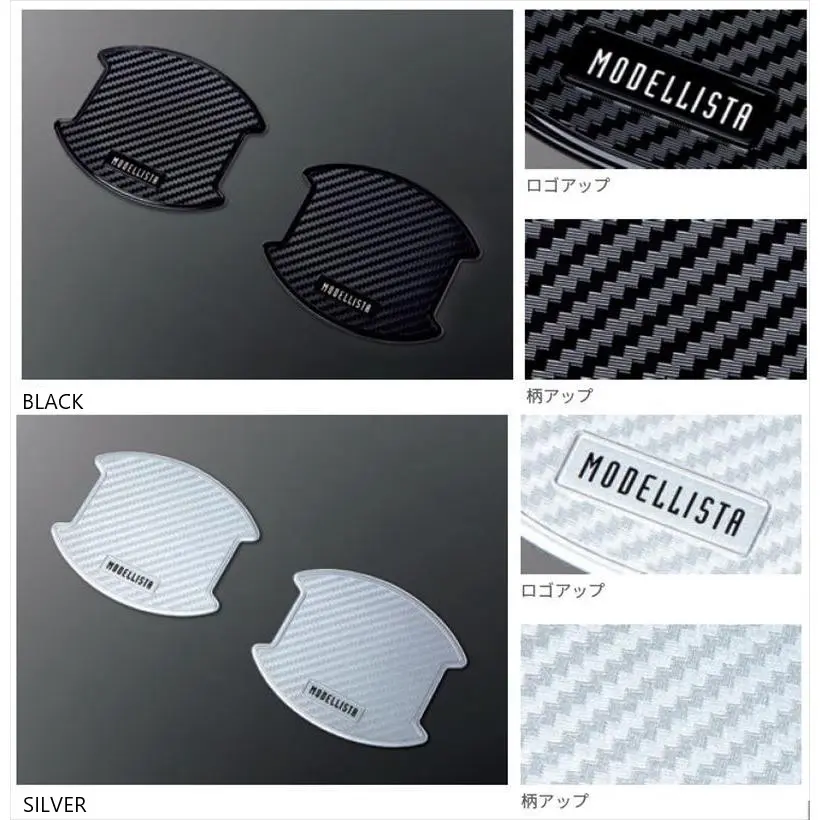 Modellista Door Handle Protector for Corolla Cross 2021 - Genuine