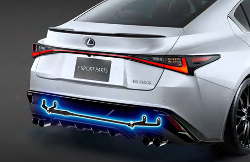 TRD Performance Damper® for Lexus IS