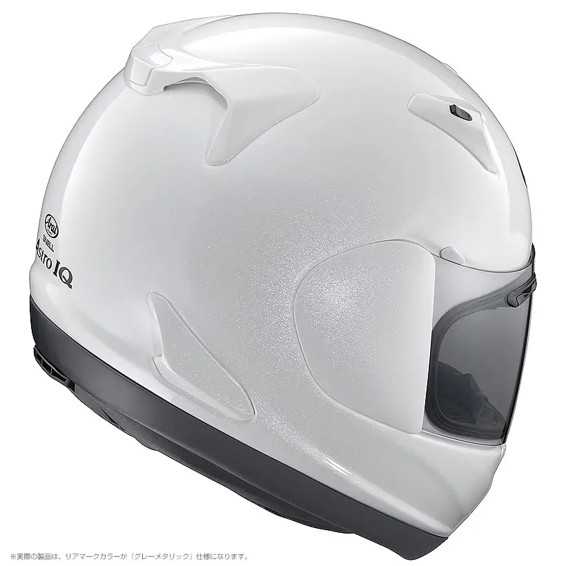 ARAI JUNIOR SIZE HELMET Astro IQ XO - Genuine Japanese Car Parts
