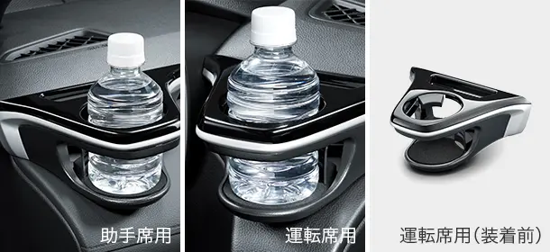 その他 coron Toyota Genuine Air Con Drink Holder for Corolla Cross 2021
