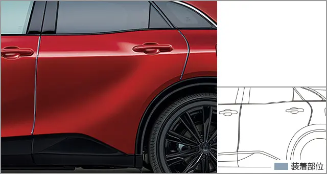 Toyota Genuine Plated Door Edge Protector for Toyota Crown Sport 2023