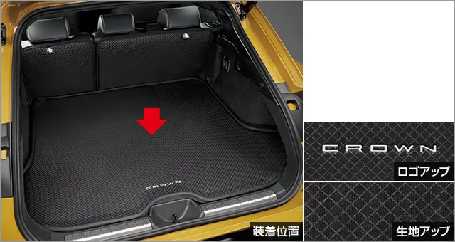 Toyota Genuine Luggage Soft Tray for Toyota Crown Sport 2023