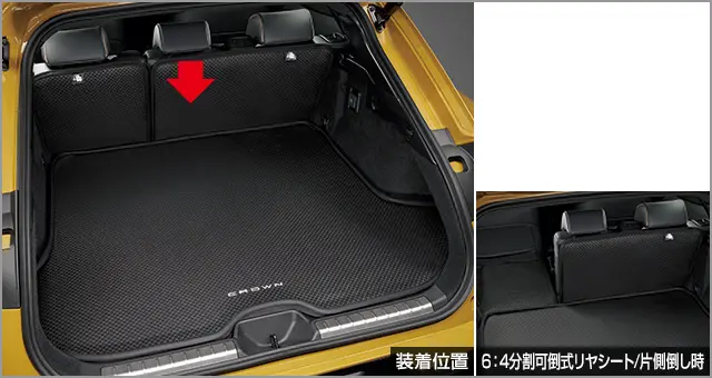Toyota Genuine Basic Luggage Mat for Toyota Crown Sport 2023